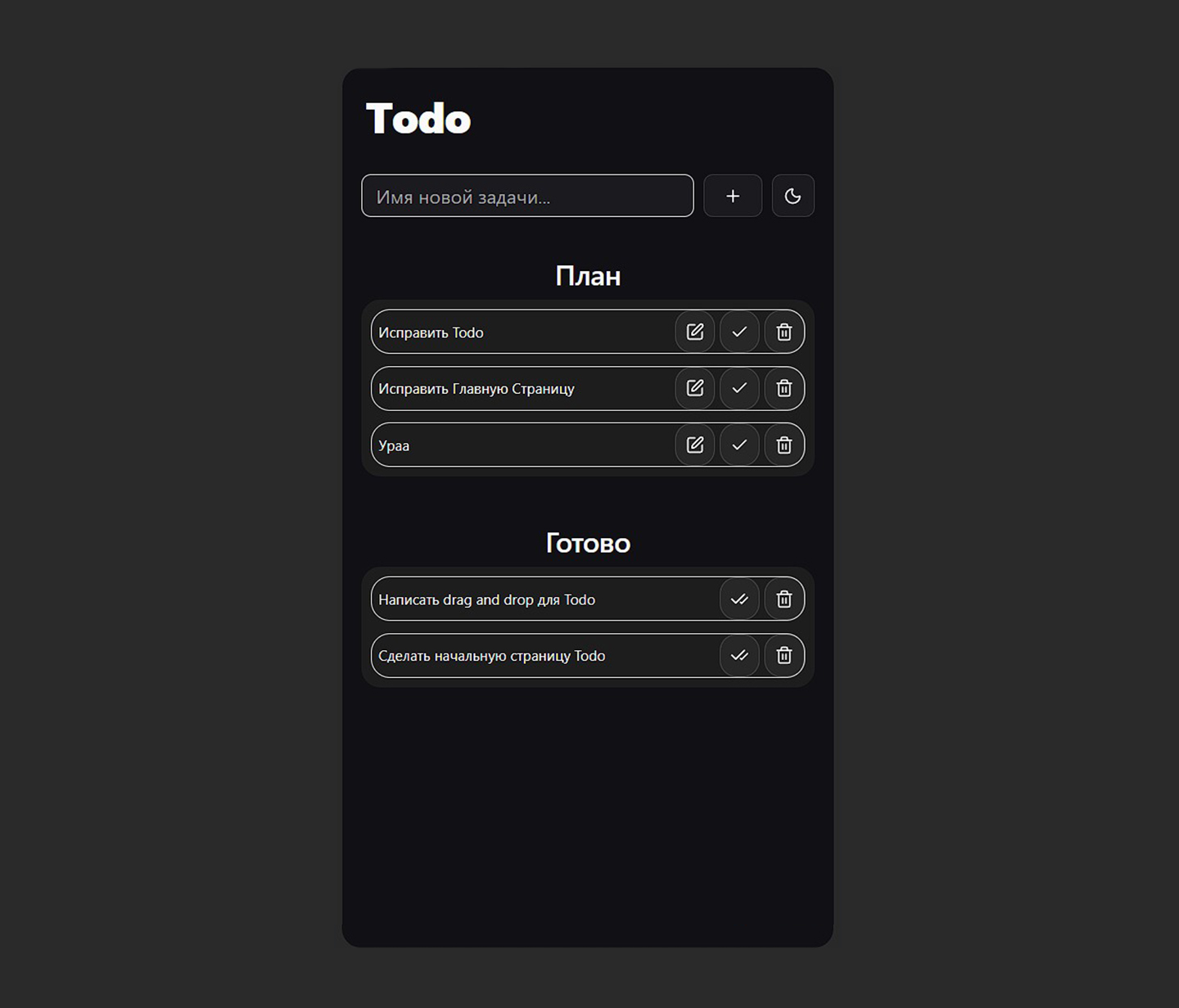 project-image-icon